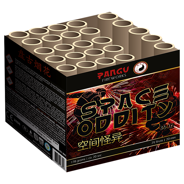 Space Oddit