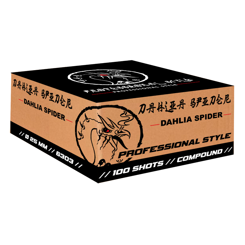 Dahlia Spider