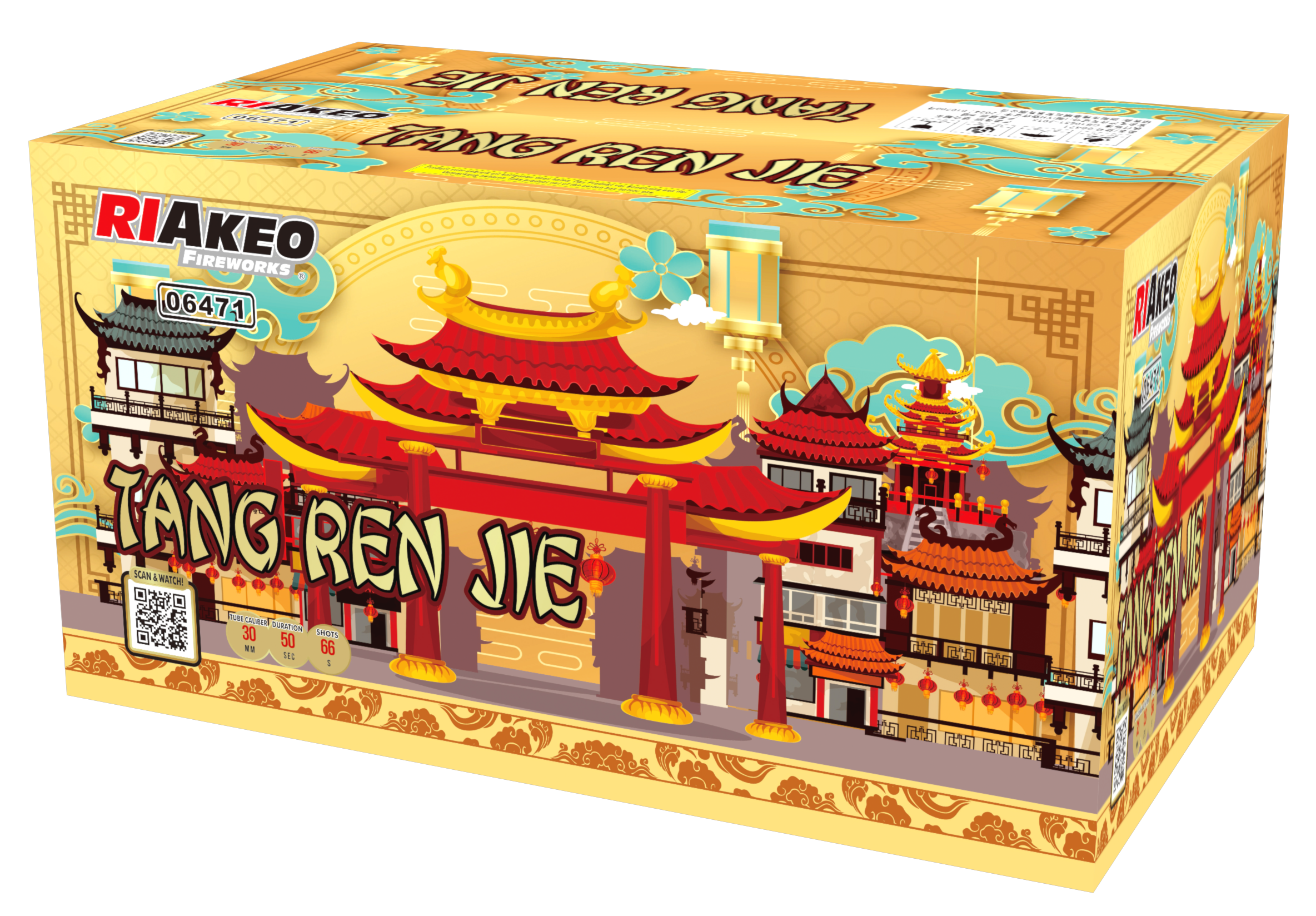 Tang Ren Jie